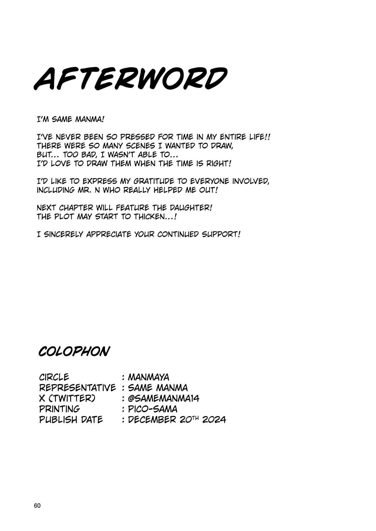 Hentai Manga Comic-THE SEX THERAPIST 2 ~EMBRACE ME IN MY HUSBAND'S STEAD~-Read-59